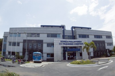한-필리핀 IT 교육센터 썸네일 사진