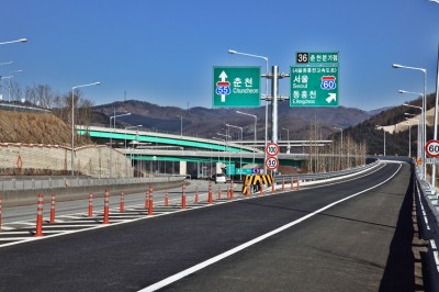 춘천-동홍천 고속도로(1공구) 썸네일 사진