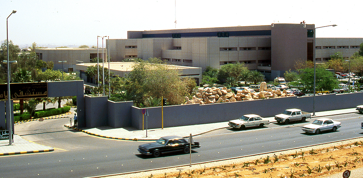 Riyadh Charity Hospital Construction(1980.11~1983.03)